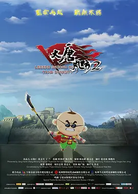 国产天堂亚洲国产碰碰
